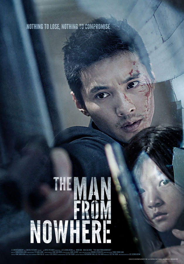 watch the man from nowhere watch the man from nowhere
