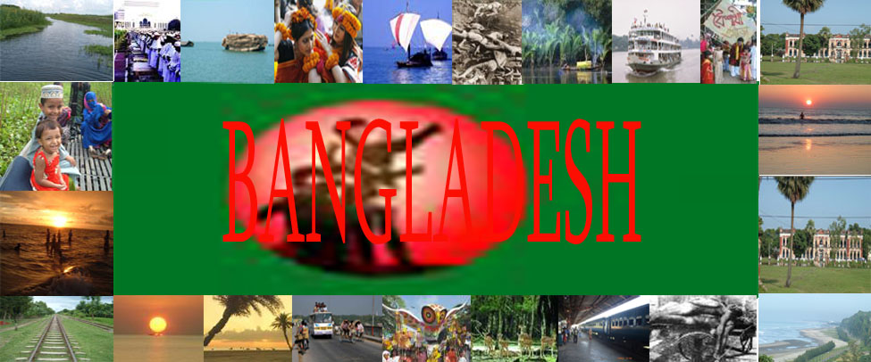 ALL ABOUT BANGLADESH