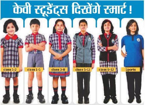 Old kv dress Clearance