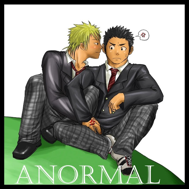 Anormal ()