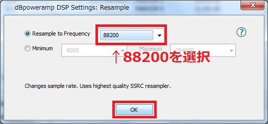 CD FLAC 取り込み CD FLAC 取り込み