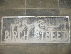 Birch Street Road Sign