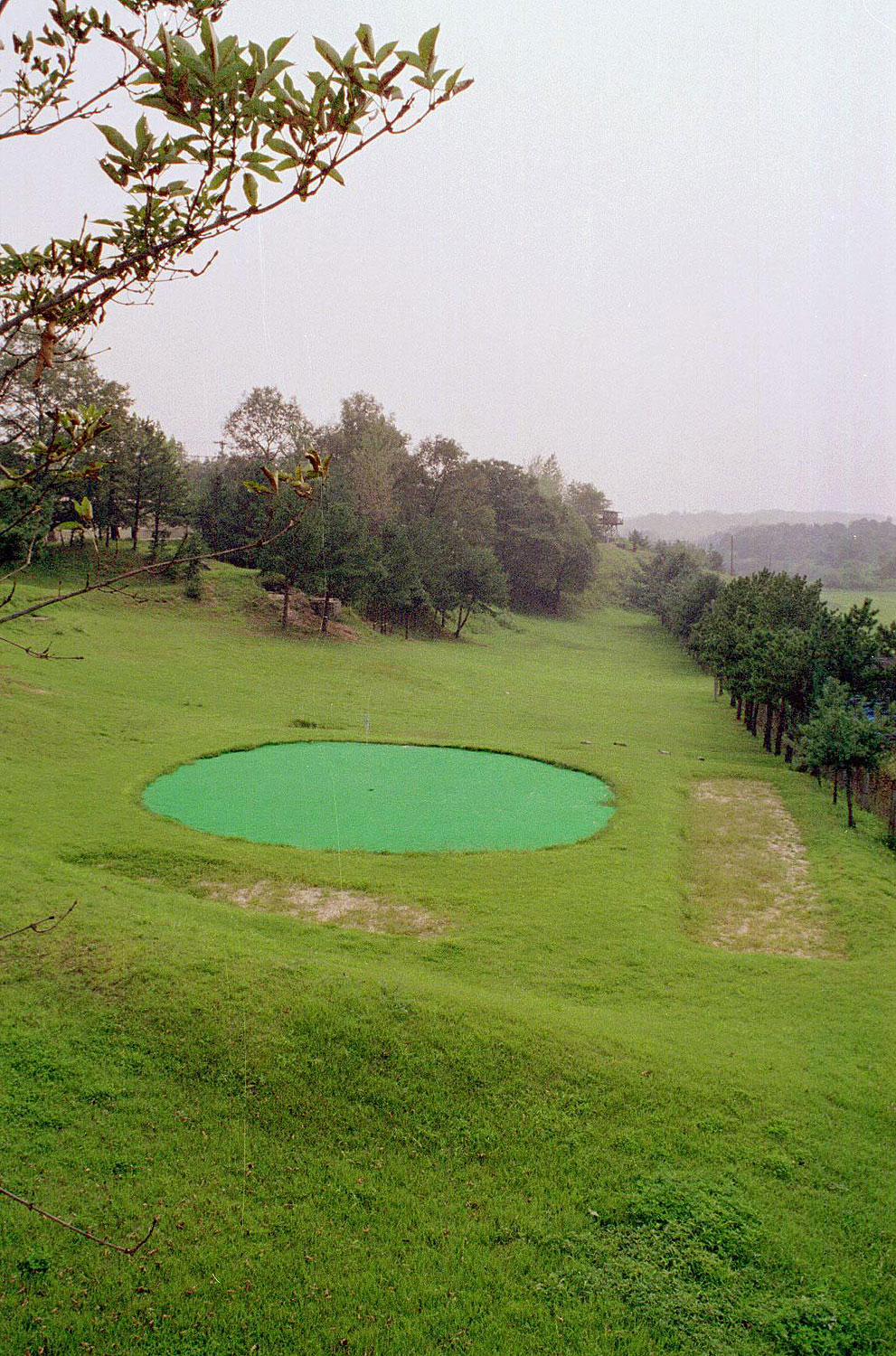 Most Dangerous Golf Course at Sagar Vision
