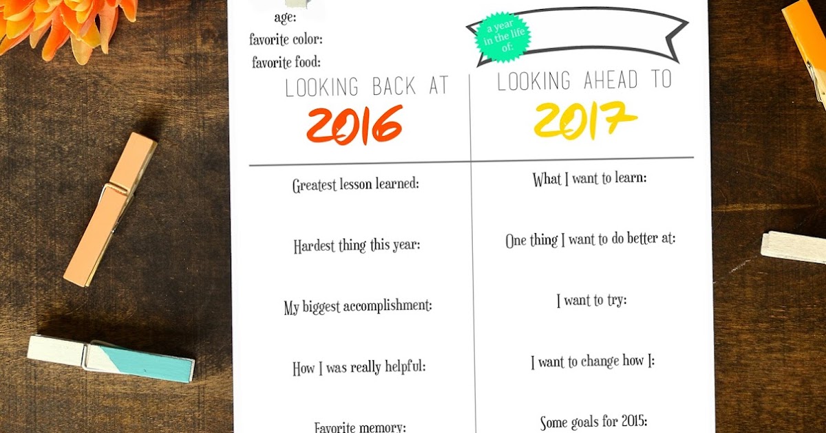 New Year&rsquo;s Resolution Free Printable