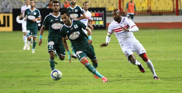 موعد مباراة الزمالك والمصرى فى نصف نهائى كأس مصر 2017 مع القنوات الناقلة