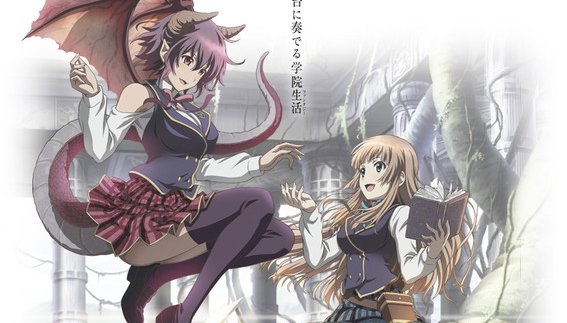 Shingeki no Bahamut: Manaria Friends será la Nueva Adaptación Animada del juego Rage of Bahamut para 2019 Shingeki no Bahamut: Manaria Friends será la Nueva Adaptación Animada del juego Rage of Bahamut para 2019