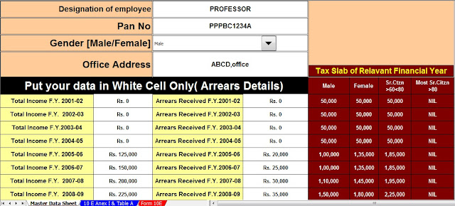 download-automated-arrears-relief-calculator-with-excel-based