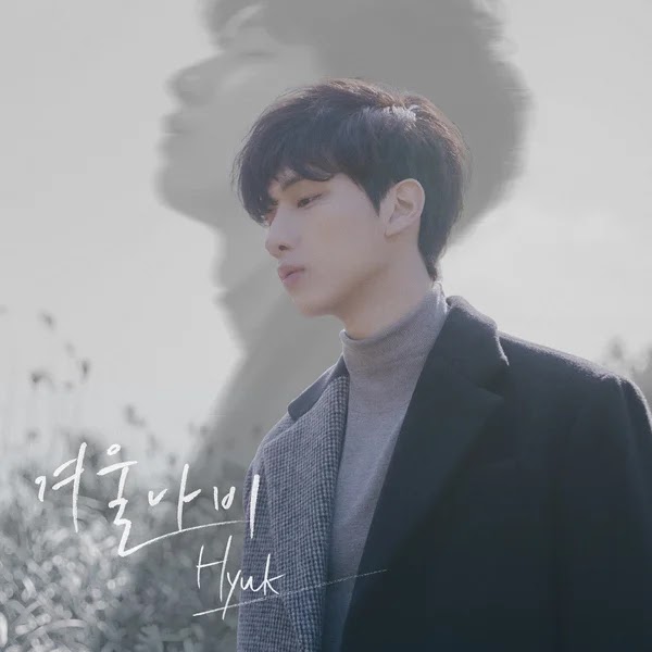Lyrics Hyuk - Winter Butterfly (겨울나비)