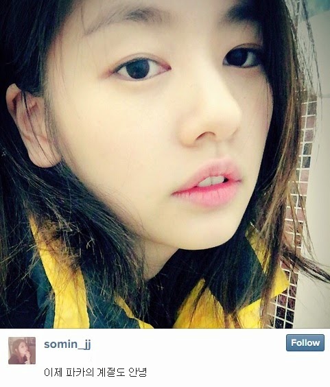 Simply 정소민 Jung So Min: February 2015