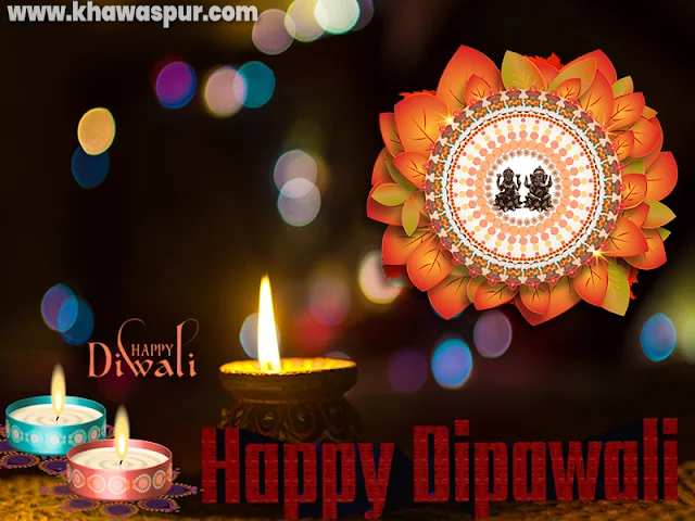 Diwali 2019: Diwali greetings | Diwali 2019 photo | happy Diwali 2019 images | Diwali Wishes | Diwali Messages | happy Diwali wallpaper