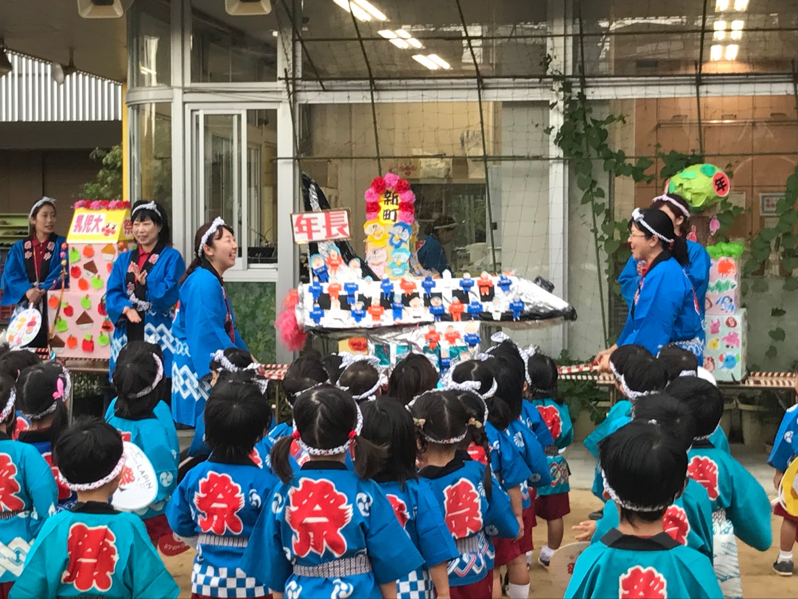 手作り御輿】幼稚園、保育園、子供会にどうですか？