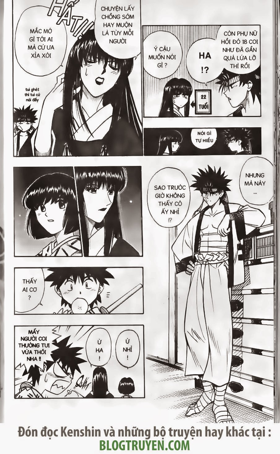Rurouni Kenshin chap 171 trang 7
