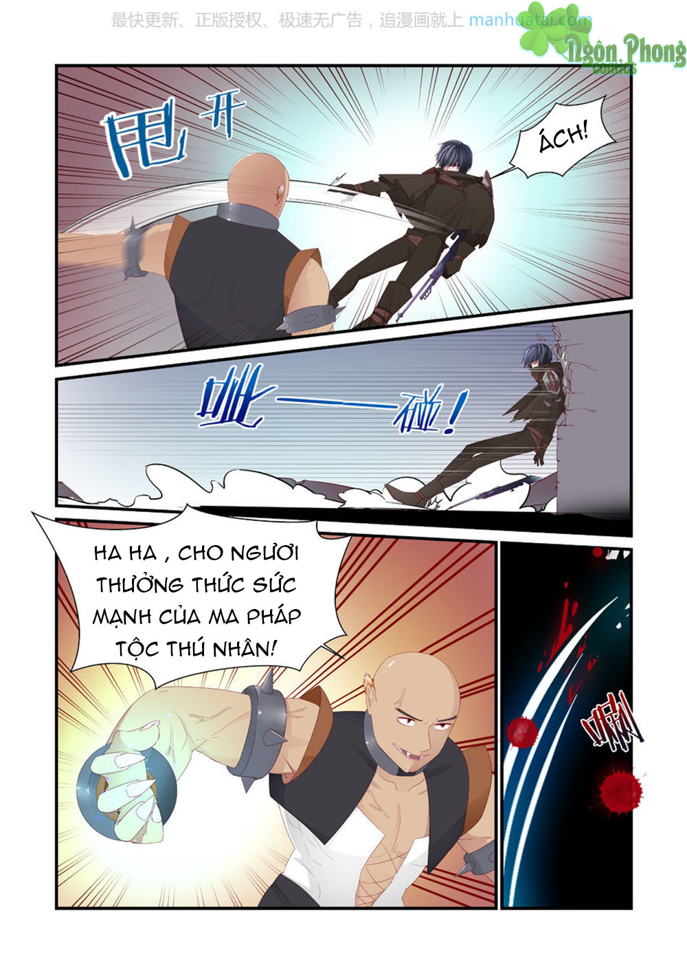 Trái Tim Hoang Dã Chap 6 - Next Chap 7