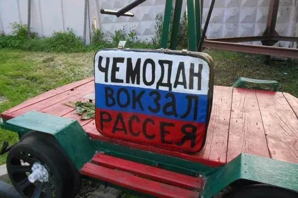 Просимо президента накласти вето на закон про перейменування церкви, - УПЦ МП - Цензор.НЕТ 7922