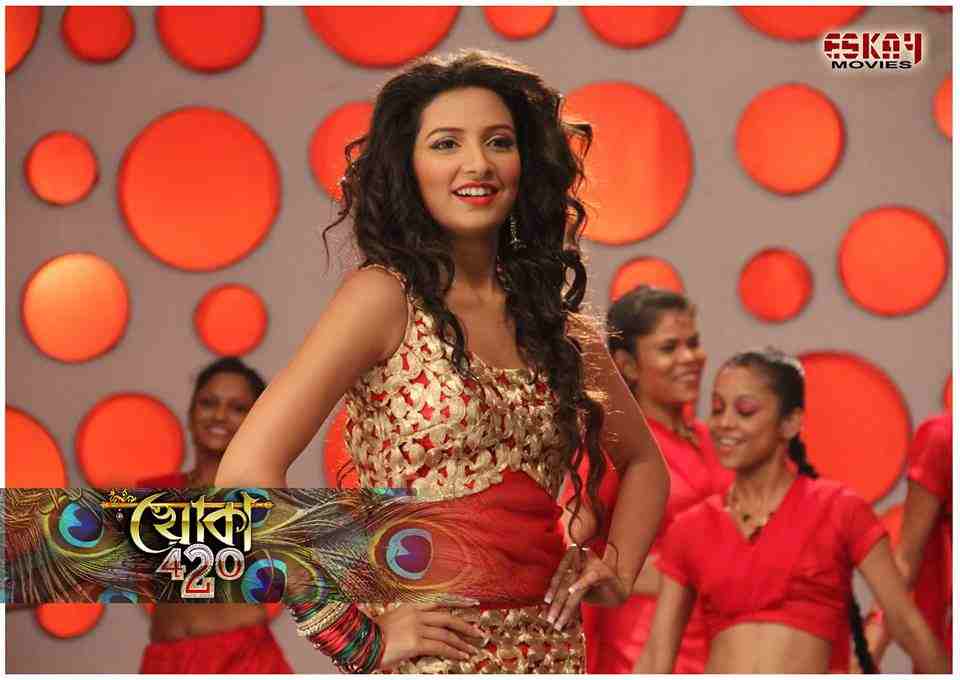 Hum log surf tumse payr he MP3 song Hum log surf tumse payr he MP3 song