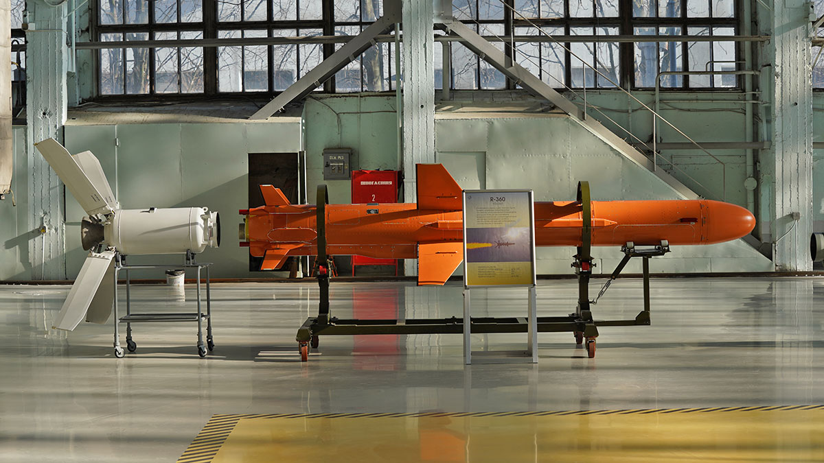 Ракета Р-360
