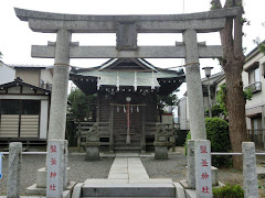 鎌倉・塩釜神社