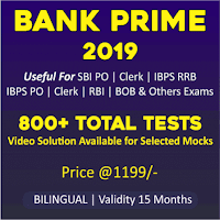 Last Day Reminder for SBI PO 2019 | Apply Online for SBI PO |_4.1