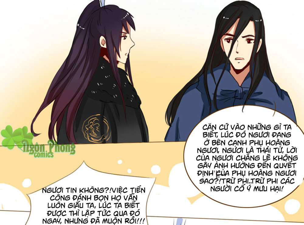 Mẫu Phi Đuôi Của Người Lộ Ra Rồi Kìa - Chương 31 - Trang 7