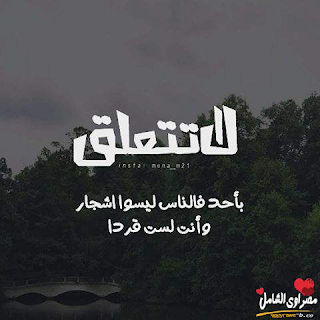 %25D8%25B5%25D9%2588%25D8%25B1-%25D8%25AD%25D8%25B2%25D9%258A%25D9%2586%25D9%2587-05