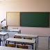 Αντίδραση του Δήμου Κόνιτσας για την αναμοριοδότηση των σχολικών μονάδων της Δευτεροβάθμιας Εκπαίδευσης 