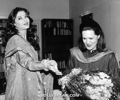 Aish when she was growing up. She was always beautiful.  - Aishwarya Rai Bachan- childhood pics