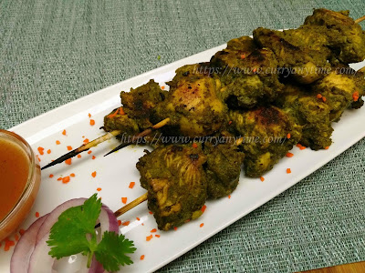 Chicken Hariyali kebab | Green Chicken Kebab