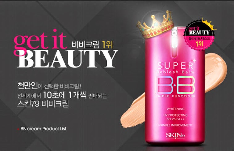 Super bb. Skin79 bb крем silver triple functions super plus spf 25, 43.5 г.