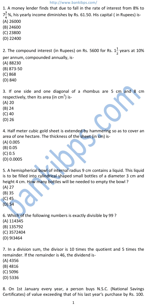 lic assistant previous question papers