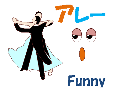 Line Creators Stickers Ballroom Dancing Mv Example With