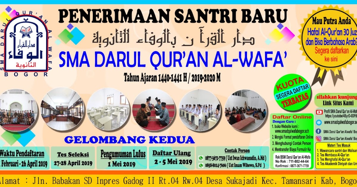 Pendaftaran Sma Darul Qur An Al Wafa Bogor 2019 2020