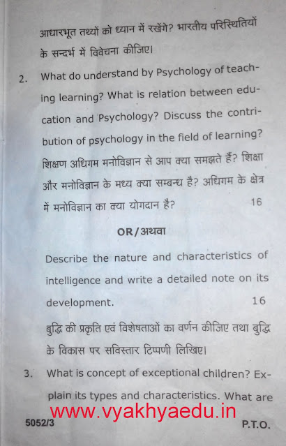 Ccsu tuition picture