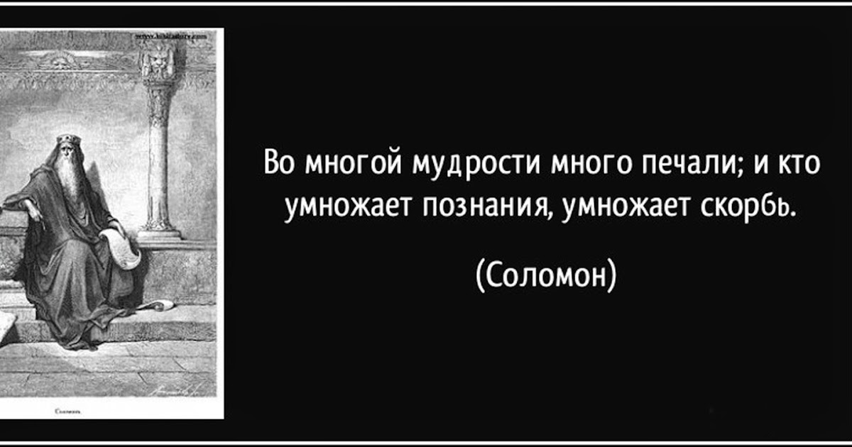 В центрах вакцинации от COVID-19 в течение выходных привились почти 65 тыс. человек, - Шмыгаль - Цензор.НЕТ 1886