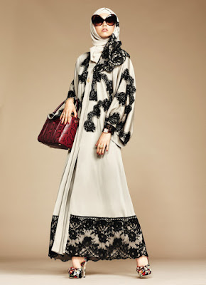 Latest Islamic Clothing Abaya Designs For Girls