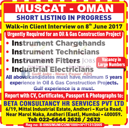 Muscat Oman Oil & Gas construction Project Jobs Gulf Jobs for Malayalees