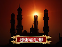 la ilaha illallah muhammadur rasulullah images whatsapp status, mosque pic at sun rising