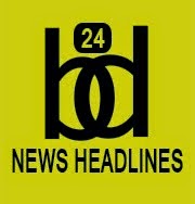 BD NEWS HEADLINES 24