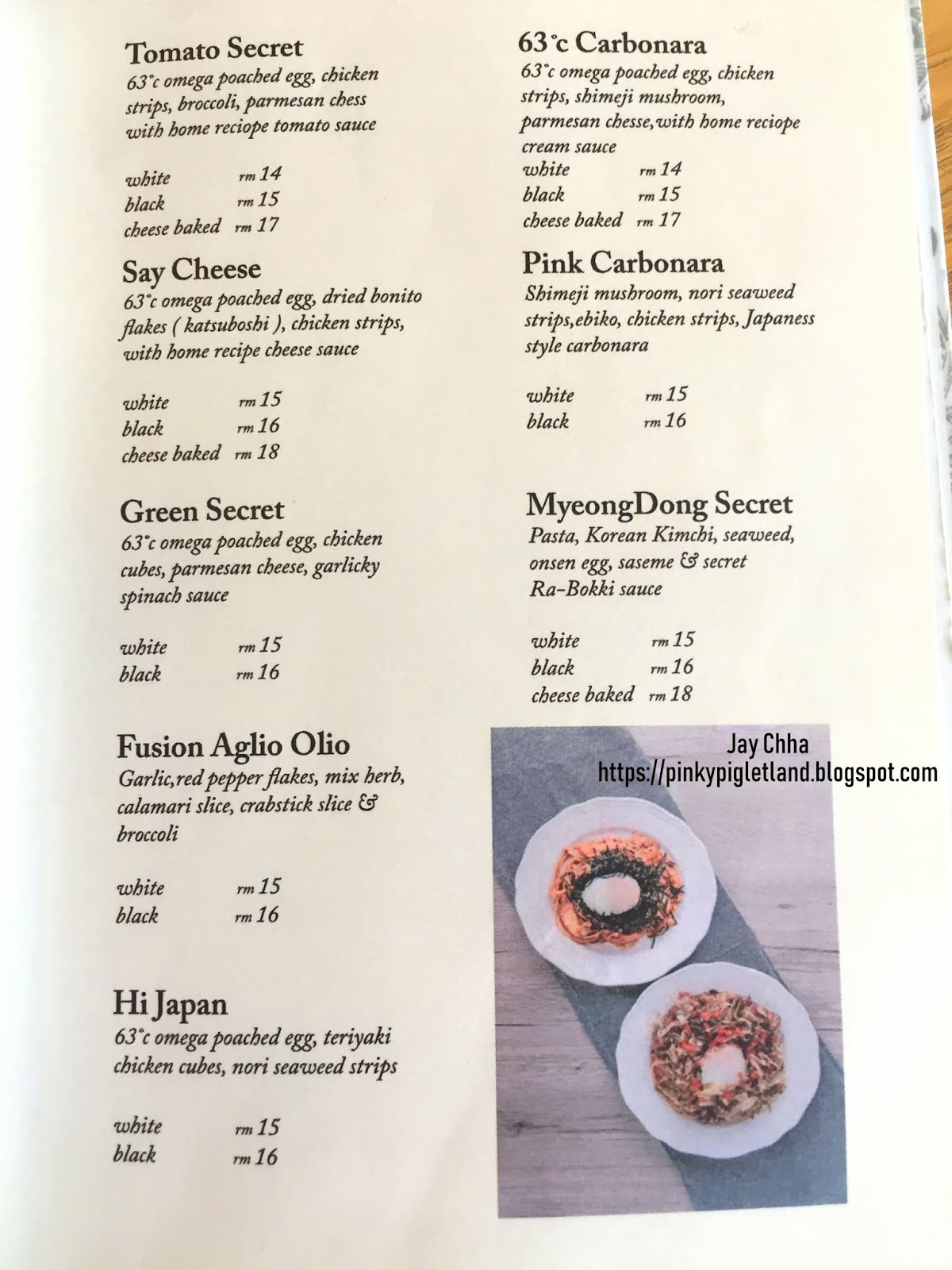 Tiffz Coffee Gallery Simpang Kuala, Alor Setar, Kedah