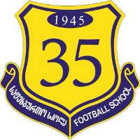 FC 35-E SAPEKHBURTO SKOLA TBILISI
