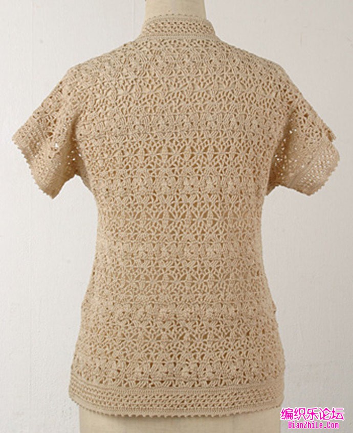 Free Crochet Patterns
