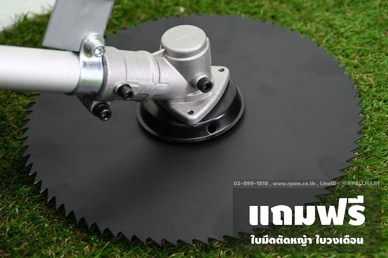 เครื่องตัดหญ้ารถเข็น แถมใบตัดวงเดือน