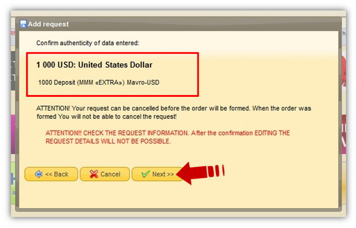 Cooking diary джонни. Help request. Help request. Asking for and offering help. Qte button картинка.