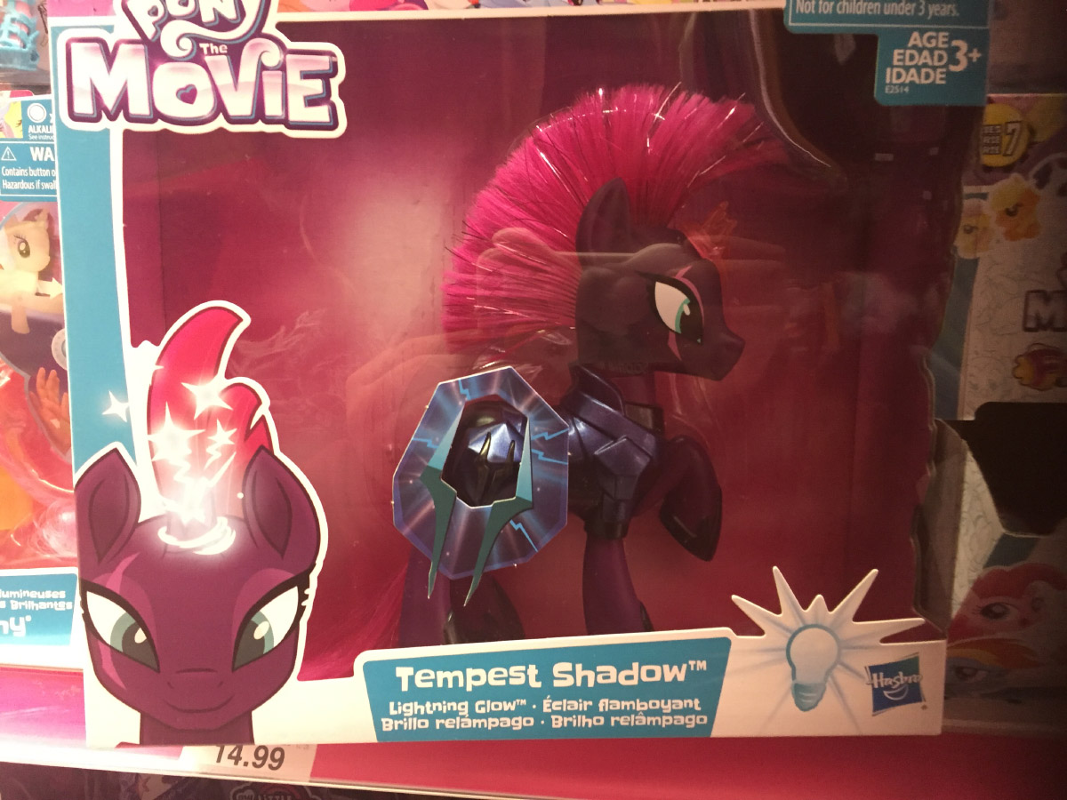 February 2018 MLP Merch February 2018 MLP Merch