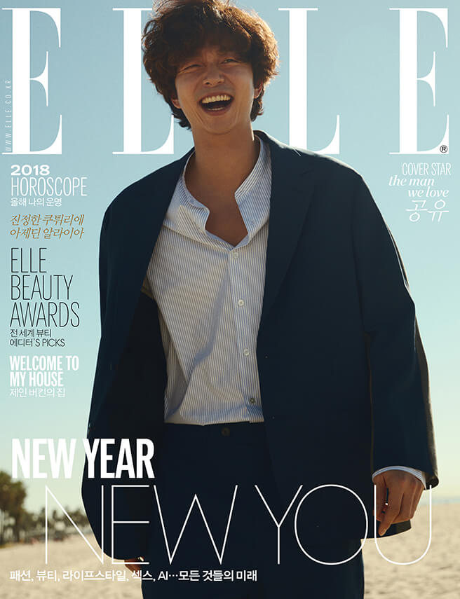 This Guy's World Gong Ji Cheol for Elle