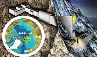 أين يقع قبو يوم القيامة ؟ أين يقع قبو يوم القيامة العالمي ؟