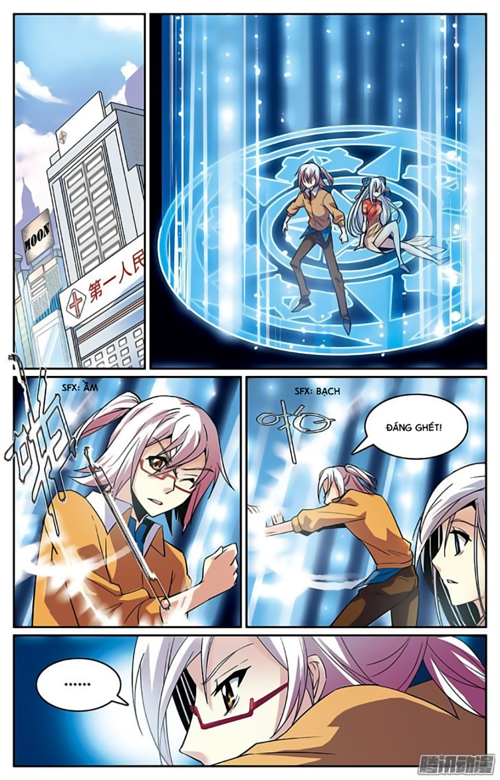 Hình Nhân Đế Quốc Chap 17 - Next Chap 18