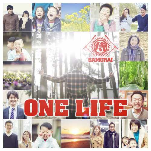 [Album] 侍(Samurai) – ONE LIFE (2015.03.25/MP3/RAR)