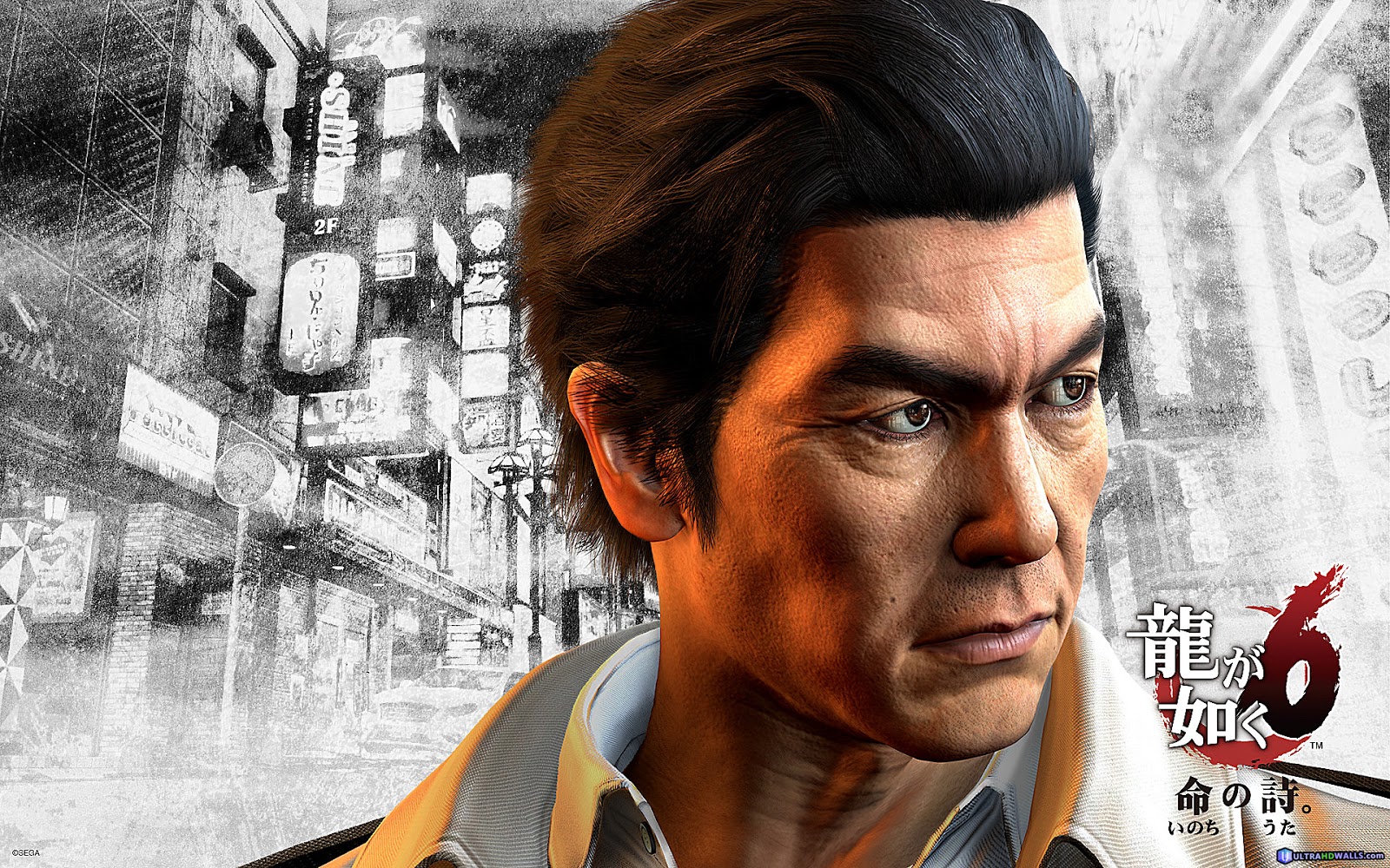 download ryu ga gotoku gaiden download ryu ga gotoku gaiden
