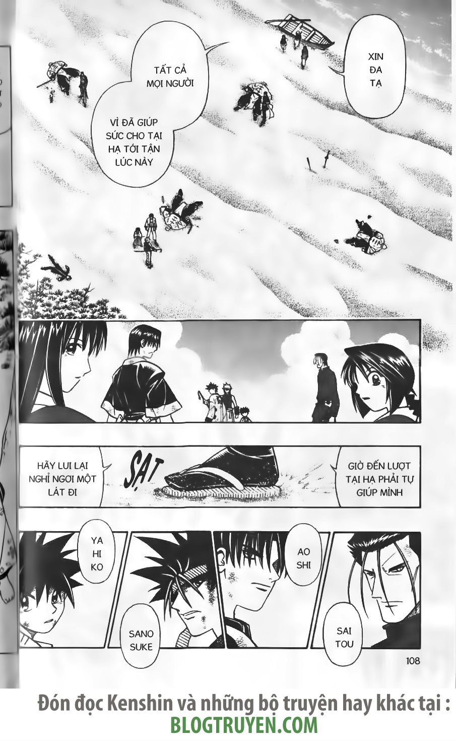 Rurouni Kenshin chap 243 trang 14