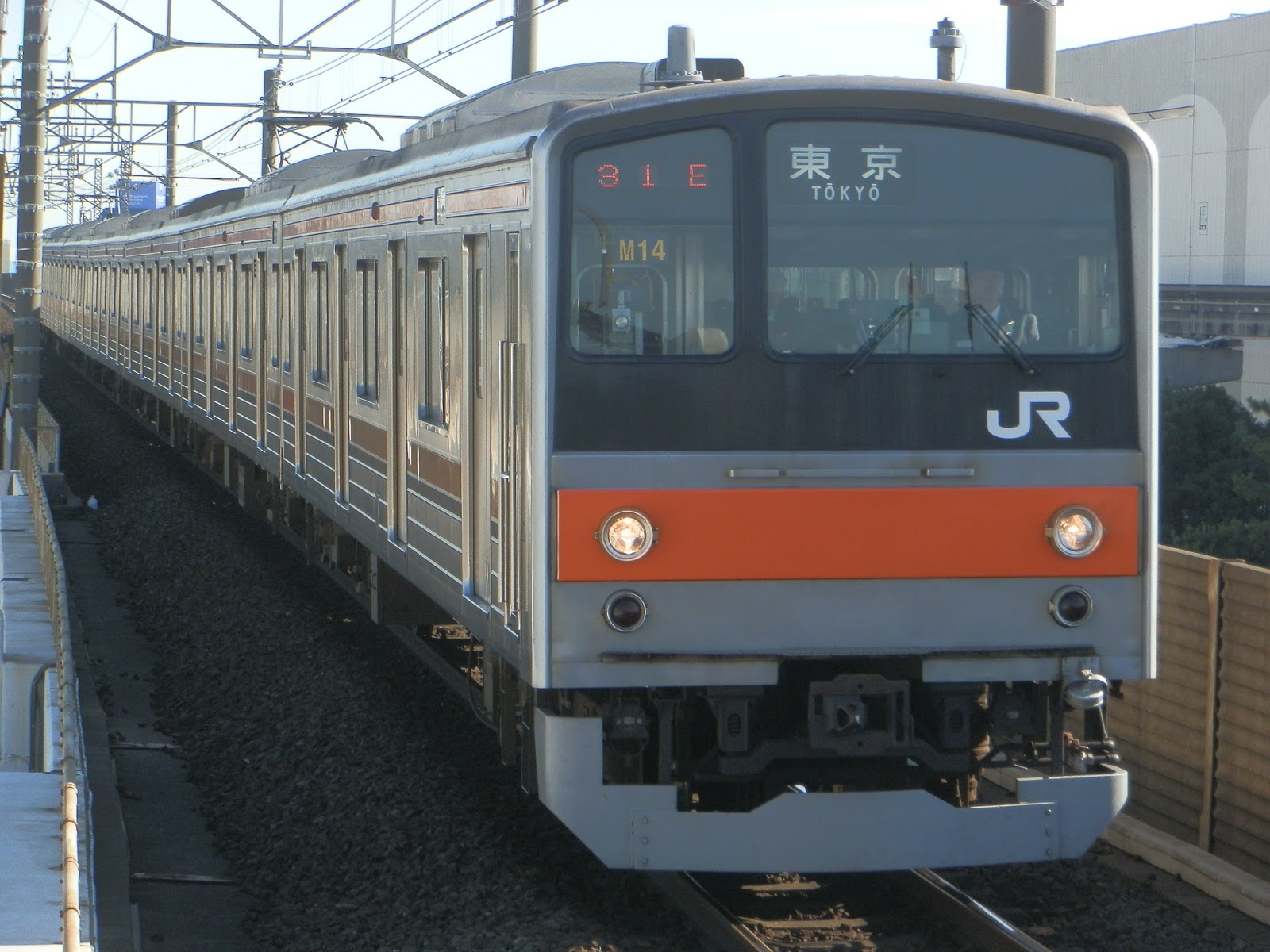小田急沿線住み鉄道ファン日記 東日本旅客鉄道武蔵野線向けのe231系0番台に出会う